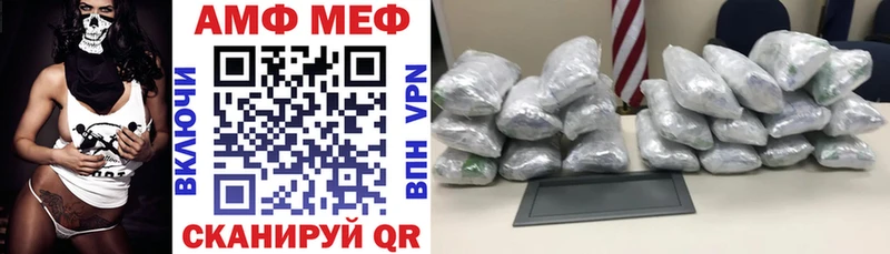 наркота  Оха  blacksprut рабочий сайт  даркнет состав  Амфетамин Розовый 