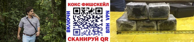 Кокаин Боливия  мориарти телеграм  Оха  кракен вход 
