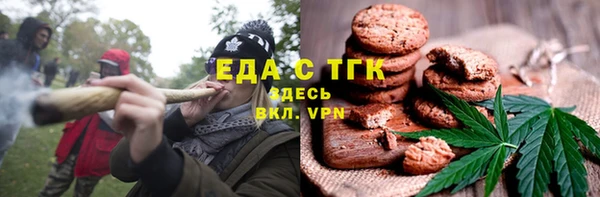 сатива Аркадак