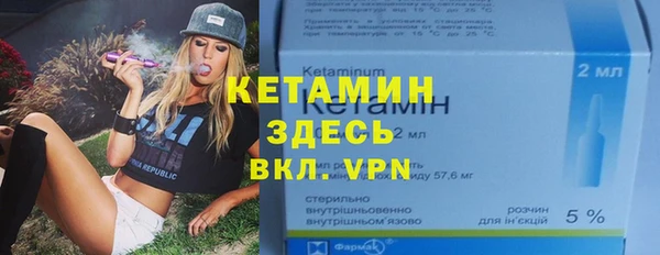 дмт Арсеньев