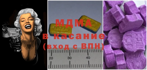 метадон Нягань