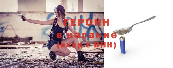 дмт Арсеньев