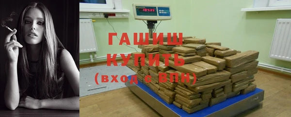 дмт Арсеньев