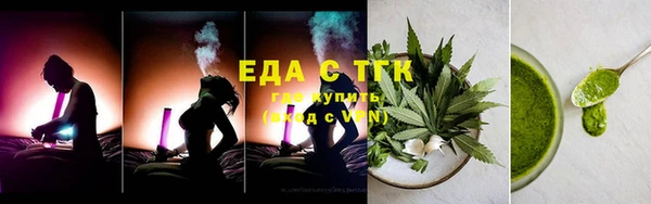 сатива Аркадак