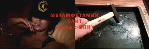 амф Няндома