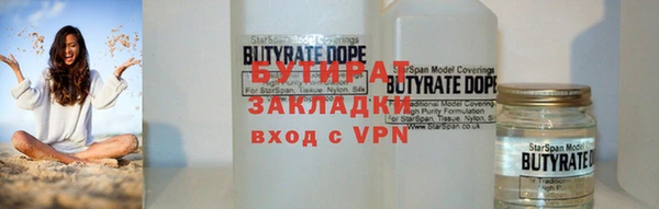 дмт Арсеньев
