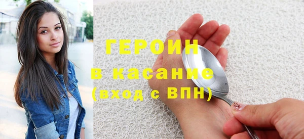 дмт Арсеньев