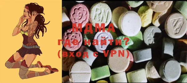 сатива Аркадак