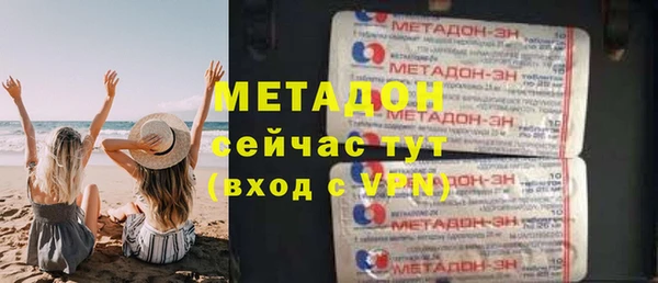 кокаин VHQ Нязепетровск