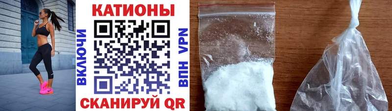 купить наркоту  Оха  МЕФ мука 