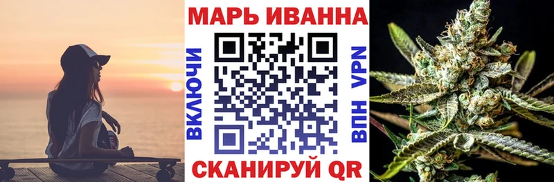 Бошки марихуана MAZAR  Оха 